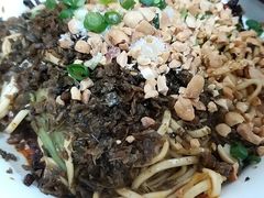 -刘臣街燃面
