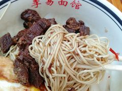 -李易面馆(树木岭店)