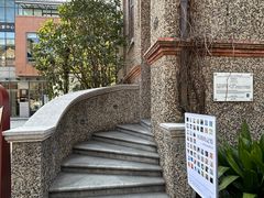 -思南书局(复兴中路店)