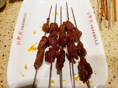 -红柳枝滩羊烧烤·非遗