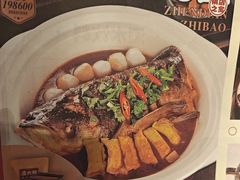-卢大鲜鱼头捞饭(美利广场店)