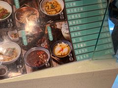 -靖晨园蒸饵丝(爱琴海店)