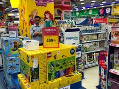 -TOYSRUS玩具反斗城(合肥万象城店)