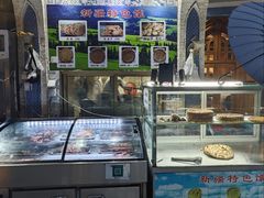 -新疆伊宁远征餐厅
