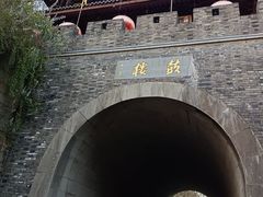 -鼓楼(西湖风景名胜区)