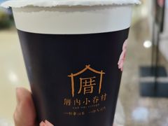 -厝内小眷村(西单大悦城店)