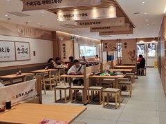 -回味鸭血粉丝汤(新城市广场店)
