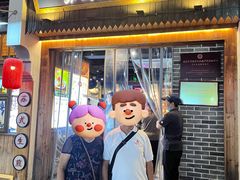 -鑫震源·苏式大虾生煎(山塘街店)
