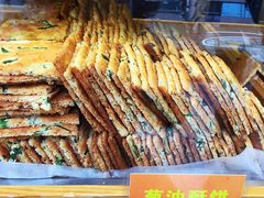 -宋记饼家(石门二路店)