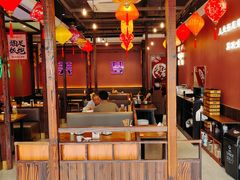 -滴水·湘逢(南汇大学城生活广场店)