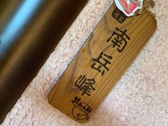 -井水小厨·湘菜(活力广场店)