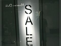 -ZARA HOME(天环广场店)