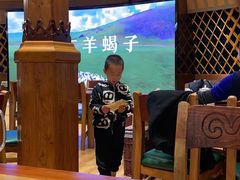 大堂-九十九顶毡房(阜石路店)