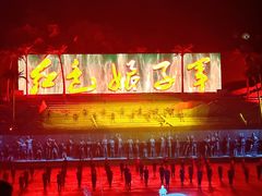 -三亚红色娘子军演艺公园景区