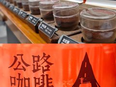 -福田卓悦INTOWN购物中心