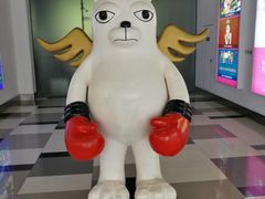 -五月花生活广场