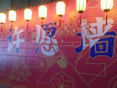 -星巴克(广州百信广场东区店)