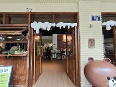 -坦克·甜品店(莲花广场店)