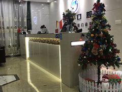 -茂菊口腔连锁(浦东南路店)