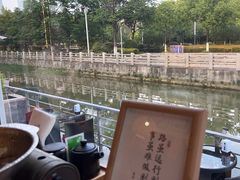 -鞠橘居酒屋(仁恒江湾新天地店)