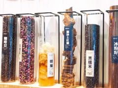 -甜心闲生传统手工冰粉(太古里店)