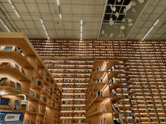 -朵云书院(滴水湖店)