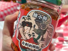 -辣小鲜·南昌大排档(船山路店)