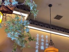 -绿茶餐厅(天通苑华联店)