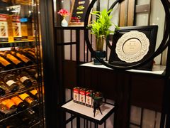 -三利音·玖弄小鲜(浦东嘉里城店)