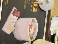 菜单-魏家凉皮(中央广场店)