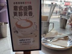 -必胜客(南环汇邻店)