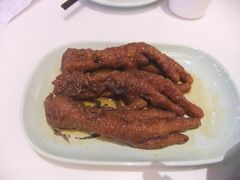 铁勺凤爪-大铁勺新津菜(东丽阳光新业广场店)