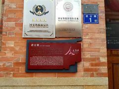 -晋江五店市传统文化旅游区
