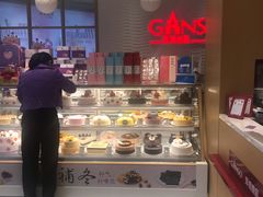 -元祖食品GANSO(常州新北区店)