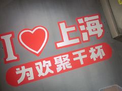 -东方一串·龙虾烧烤·特色烤鱼(柳州路店)