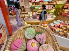 -稻香村(观前街店)
