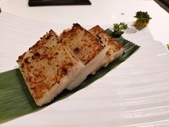 香煎萝卜糕-虾饺妹·酒家(金碧店)