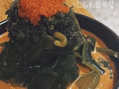 海带葡萄苗佐远东蟹黄酱-森Some Fusion(荔湾店)