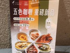 -泰印·Blooming·泰甄选泰餐(晋阳里店)