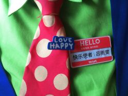 点击看大图 -宝燕乐园(闵行旗舰店)