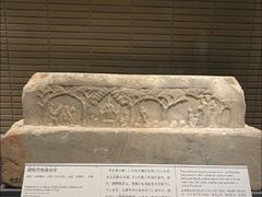 -东京国立博物馆