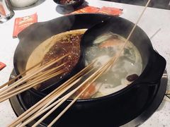 -钢管厂五区小郡肝串串香(南山店)