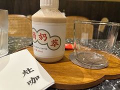 -灶咖KITCHEN