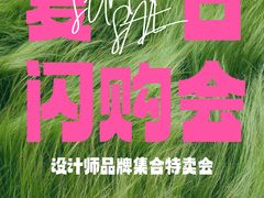 -世界贸易大厦