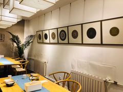 -和雅集素斋(景区店)