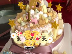 -EnergyCake蛋糕理想国