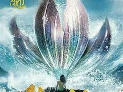 -幸福蓝海国际影城(睢宁万象DTS:X临境音店)