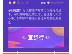 -红星美凯龙(东北全球家居1号店)