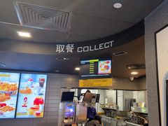 -麦当劳(瓯北大悦里广场店)