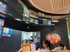-麦当劳(东吴广场银泰城店)